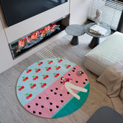 Harry Styles Rug, Watermelon Sugar CD Rug, Album Cover Carpet